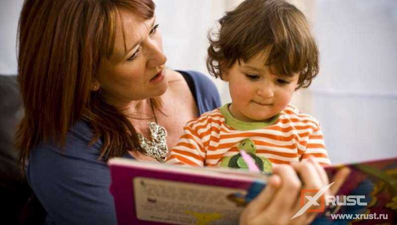 Ребенок учит язык быстрее взрослых