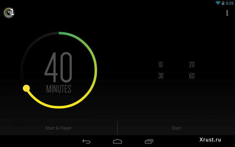 Sleep Timer – бесплатная Android-утилита для настройки таймера сна