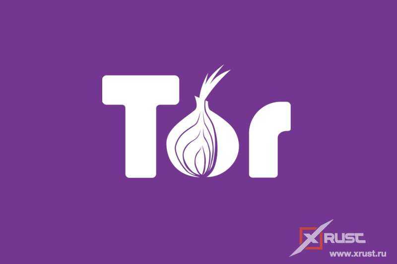 Tor – это только о «хорошей анонимности?»